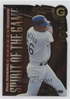 Spirit of the Game - Paul Konerko #/500