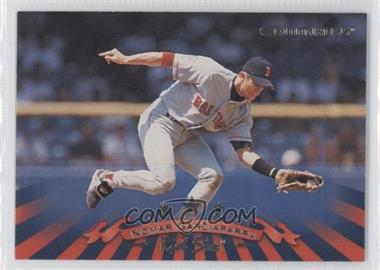 1998 Donruss - [Base] #57 - Nomar Garciaparra