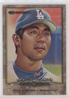 Hideo Nomo [EX to NM] #/9,500