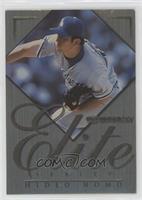 Hideo Nomo [EX to NM] #/2,500