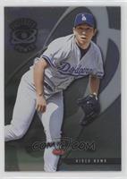 Hideo Nomo #/1,400