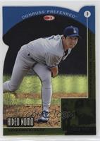 Field Box - Hideo Nomo