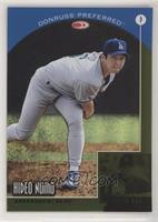 Field Box - Hideo Nomo