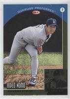 Field Box - Hideo Nomo