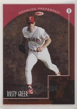 1998 Donruss Preferred - [Base] #97 - Mezzanine - Rusty Greer