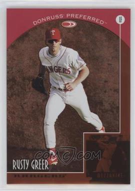 1998 Donruss Preferred - [Base] #97 - Mezzanine - Rusty Greer