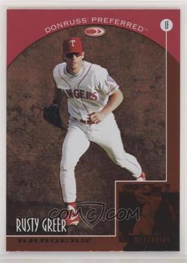 1998 Donruss Preferred - [Base] #97 - Mezzanine - Rusty Greer