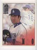 Hideo Nomo [Noted]