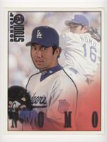 Hideo Nomo [EX to NM]