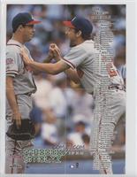 Greg Maddux, John Smoltz