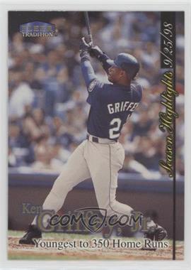 1998 Fleer Tradition Update - Factory Set [Base] #U7 - Ken Griffey Jr.