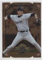 Darryl Kile (Bronze X-Axis) #/400