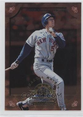 1998 Leaf - [Base] - Fractal Matrix #113 - John Olerud (Bronze) /1600