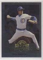 Greg Maddux (Silver) #/600