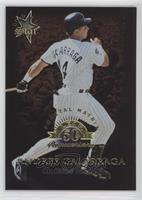 Andres Galarraga (Bronze) #/1,800