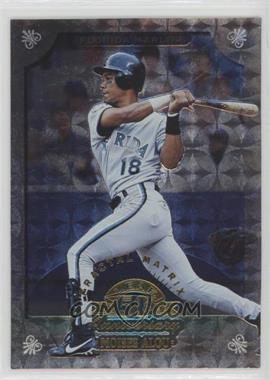 1998 Leaf - [Base] - Fractal Matrix #50 - Moises Alou (Silver) /800