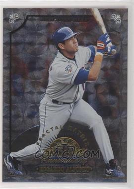 1998 Leaf - [Base] - Fractal Matrix #94 - Edgardo Alfonzo (Silver) /600