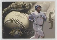 Tony Gwynn #/2,250