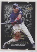 X-Axis - Gold Leaf Star - Paul Molitor (Plastic) #/200