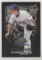 Gold Leaf Star - Hideo Nomo (Leather) [EX to NM] #/950