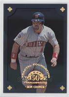 Ron Coomer #/3,999