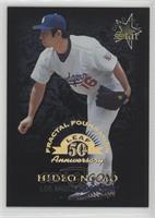 Gold Leaf Star - Hideo Nomo #/3,999