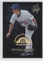 Gold Leaf Star - Hideo Nomo #/3,999