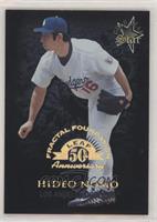 Gold Leaf Star - Hideo Nomo #/3,999