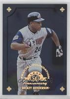 Rickey Henderson [EX to NM] #/3,999