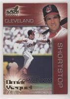 Omar Vizquel [EX to NM]