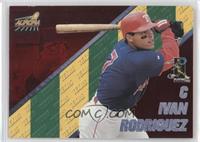 Ivan Rodriguez