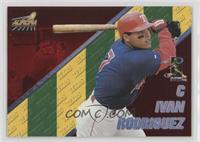 Ivan Rodriguez