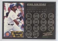 Sammy Sosa #/374