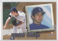 Hideo Nomo