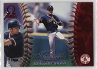 Nomar Garciaparra [EX to NM]