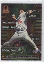 Hideo Nomo