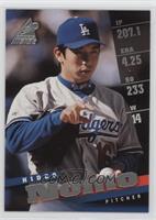 Hideo Nomo