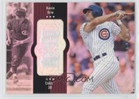 Kevin Orie #/2,250