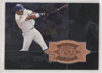 Sammy Sosa #/7,000