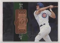 Kevin Orie #/9,000
