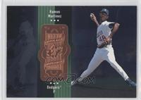 Ramon Martinez #/9,000