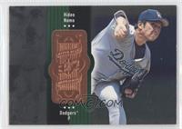 Hideo Nomo #/9,000