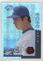 Hideo Nomo [EX to NM]