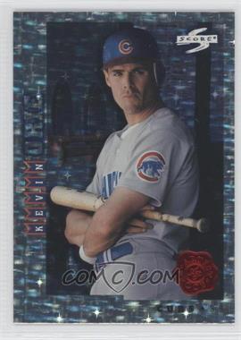 1998 Score Rookie Traded - [Base] - Artist's Proof #RTPP66 - Kevin Orie