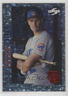 1998 Score Rookie Traded - [Base] - Artist's Proof #RTPP66 - Kevin Orie