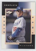 Hideo Nomo