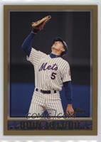 John Olerud