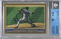 Mariano Rivera [JSA Certified Encased by BGS]