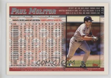 Paul-Molitor.jpg?id=5a19aad6-940a-4077-ab4d-0ab0679882a7&size=original&side=back&.jpg