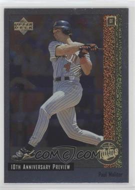 1998 Upper Deck - 10th Anniversary Preview #57 - Paul Molitor